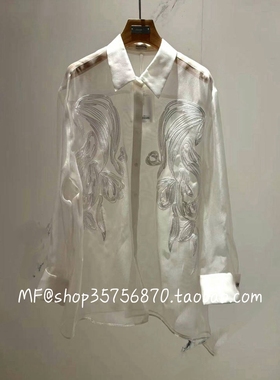 MF玛菲2025秋季国内代购专柜正品 桑蚕丝 刺绣衬衣A1FZ35649 3980