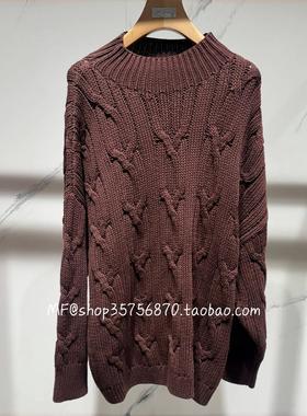 MF玛菲~2025春专柜正品 棉+锦纶 套头针织衫 毛衣外穿A1FZ1852M