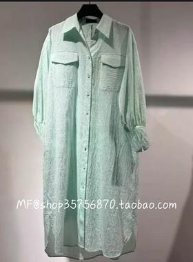 AUM奥姆~2025春专柜正品宽松  落肩 淡雅 衬衫式 连衣裙M1FZ10846