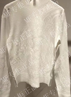 专柜正品玛菲2023年冬季针织衫A1DE4828M原1980