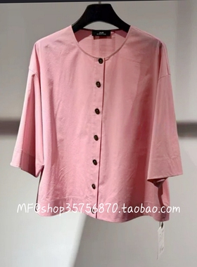 AUM奥姆~2025夏款专柜正品棉 宽松 短袖 通勤上衣M1FZ24609 1980