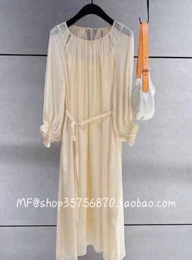 AUM奥姆~专柜正品夏季 桑蚕丝 薄款 透气连衣裙M1DE24226