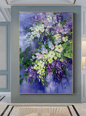 钻石画满钻新款抽象花卉兰花大幅紫色餐厅饭厅点贴钻十字绣水晶钻