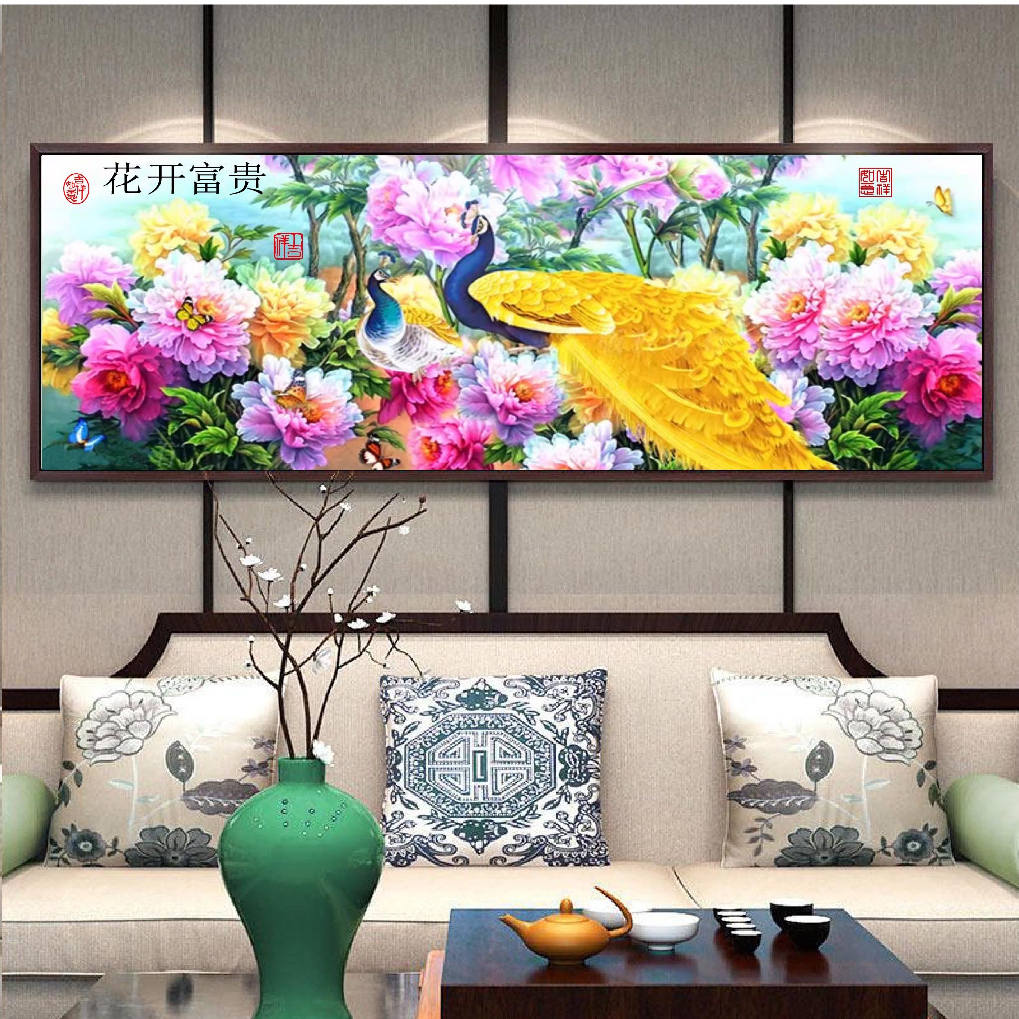 花开富贵孔雀钻石画满钻客厅牡丹花点钻十字绣贴钻钻石绣钻石贴画