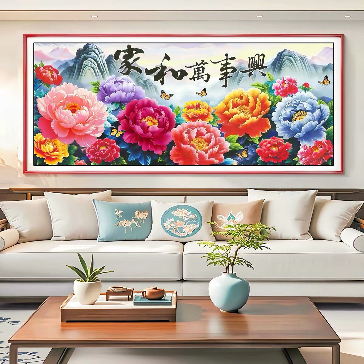 家和万事兴钻石贴画2026新款满钻客厅大气花开富贵5D水晶钻十字绣
