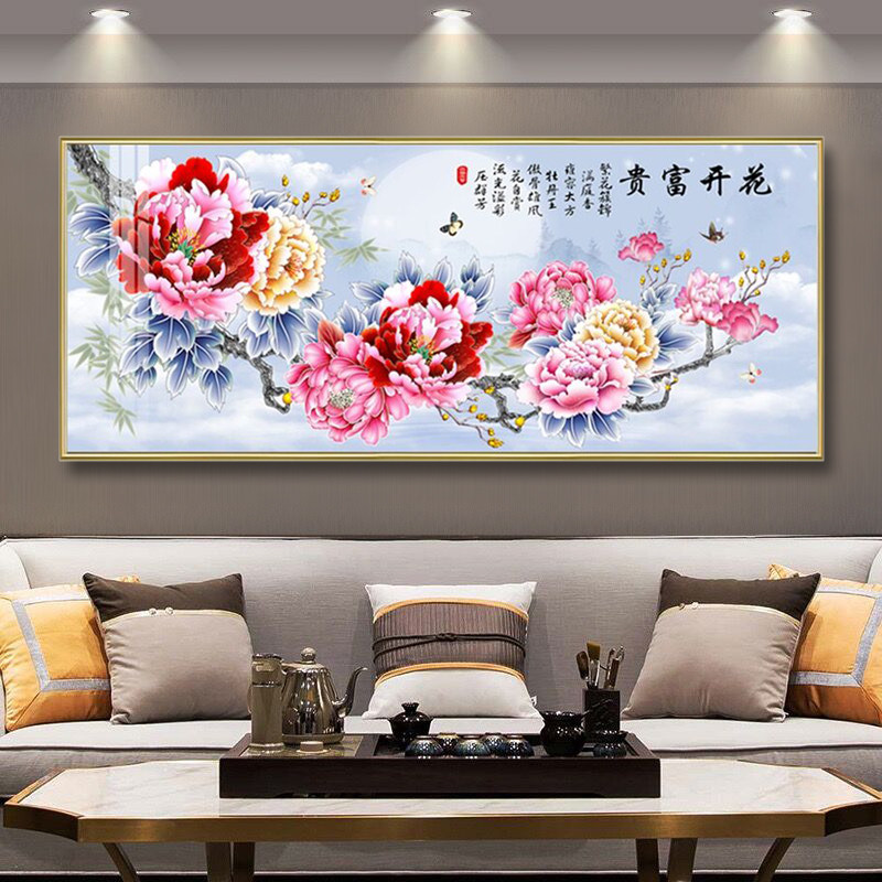 十字绣钻石画客厅沙发背景墙挂画手工贴钻画花开富贵牡丹花卉满钻