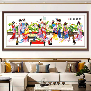 十二金钗钻石画满钻新款古典人物美女手工粘钻十字绣客厅琴棋书画