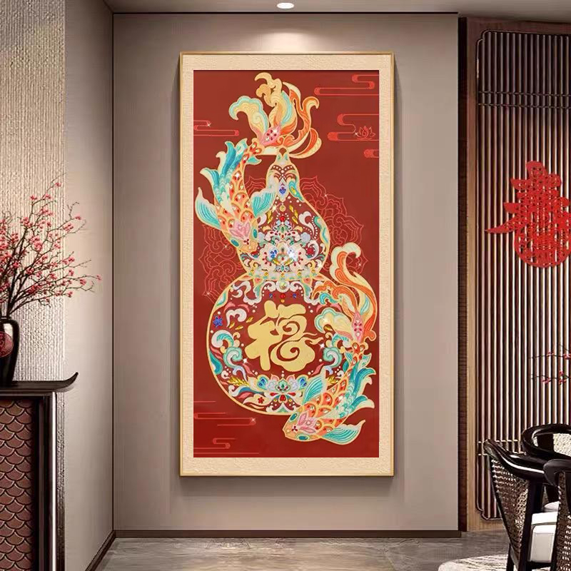 双鱼聚财钻石画2025新款满钻玄关竖版中国风锦鲤喜庆点贴钻十字绣