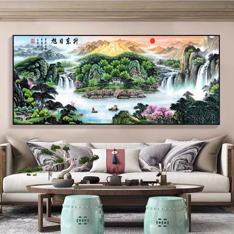 旭日东升钻石画2026新款满钻客厅风景山水聚宝盆中堂5D粘钻十字绣