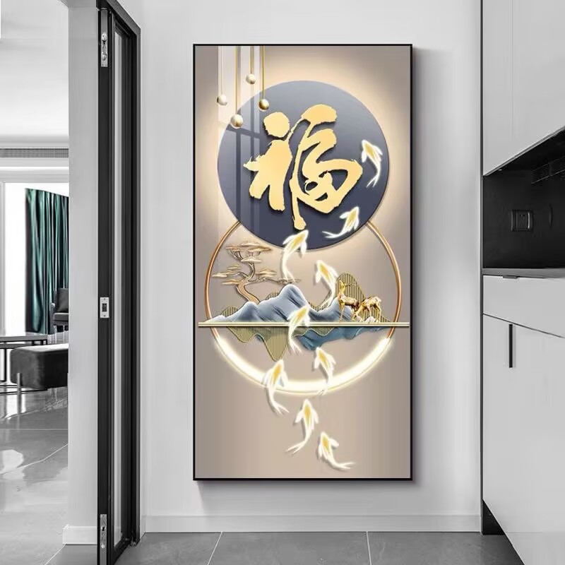 现代玄关钻石画2025新款进门入户正对面福字九鱼图手工5D钻石贴画