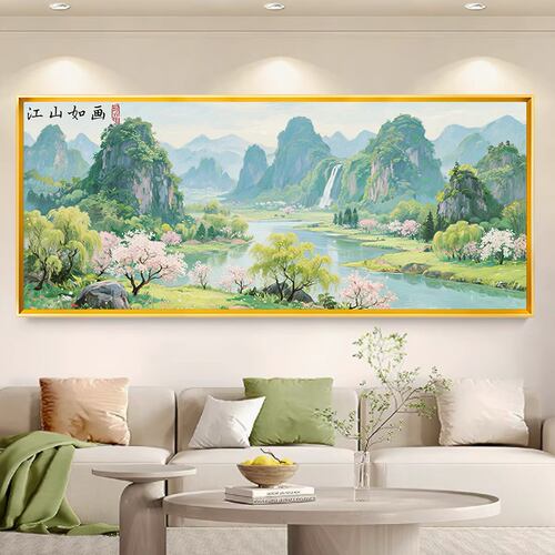 江山如画钻石画满钻新款客厅风景山水手工5D点钻十字绣钻石绣横版