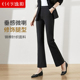裤 逸阳2026春新款 宽松显瘦高腰大码 女韩版 子 九分显瘦小个子微喇裤
