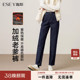 加绒保暖裤 耐寒宽松哈伦老爹裤 2025冬季 逸阳黑科技不易掉色牛仔裤