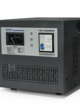 正泰稳压器全自动高精度单相交流稳压电源SVC/TND1-3/130V-230V