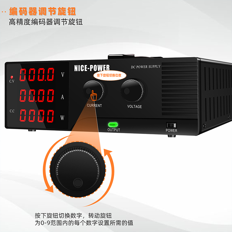 110V120V150V200V300V3A5A10A20A30A40A50A60A可调测试直流电源