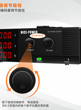 110V120V150V200V300V3A5A10A20A30A40A50A60A可调测试直流电源