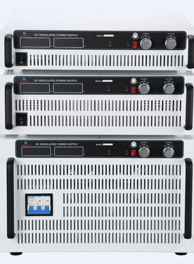 110V120V20A30A50A60A100A150A200A300A400A500A可调直流稳压电源