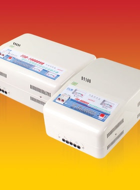 爱克赛壁挂式稳压器TSD-3500/6000/8000W低压单相220V全自动电源
