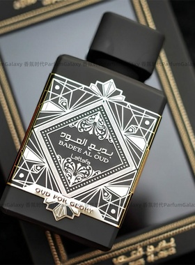 Lattafa拉塔法Bade'e AlOud Amethyst荣耀沉香乌木崇高中东香水