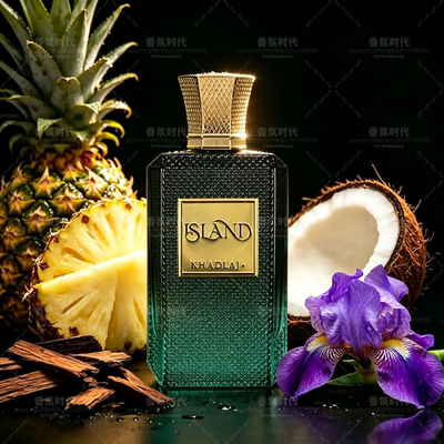 Khadlaj Perfumes Island海岛假日 男女士香水木质果香调中东香氛