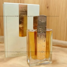 Lattafa Angham拉塔法安哈姆Goddess女神平替 男女士音符中东香氛