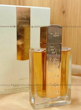 Lattafa Angham拉塔法安哈姆Goddess女神平替 男女士音符中东香氛