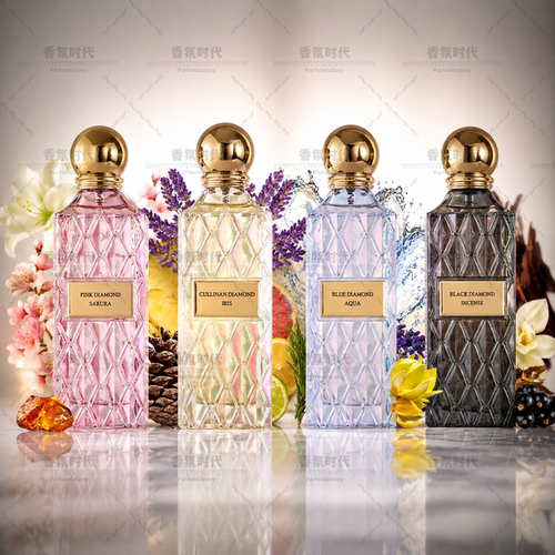 Ibrahim Qurashi易卜拉欣·库拉希樱花钻石系列 男女士香水200ML