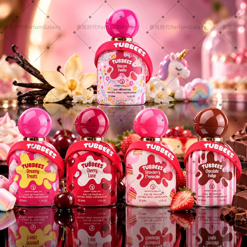 Grandeur  Tubbees 棉花糖香草草莓巧克力中东小众女士美食调香水