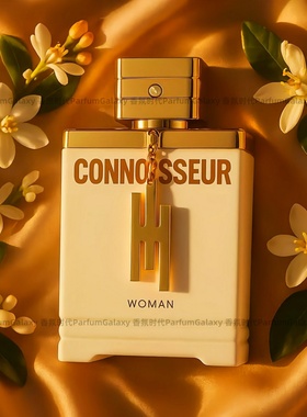 Armaf阿玛芙 鉴赏家女士Connoisseur WoMan男士香水中东小众香氛