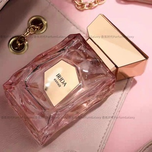 TF电光樱桃平替版！French Avenue Irida 法国大道伊瑞达中性香水