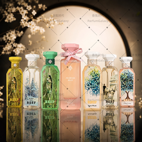 沙特阿拉伯Reef Perfumes Princess Reef 中东迪拜奢华女士浓香水