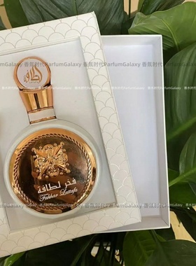 Lattafa FakharRose拉塔法法哈尔玫瑰精粹男女士中东香水Perfumes