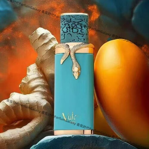 French Avenue Vulcan Feu Baie Sable法国大道女士中性迪拜香水