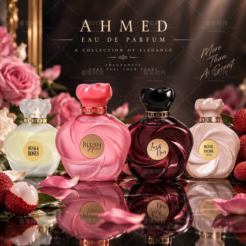 Ahmed艾哈迈德·马格里比 麝香玫瑰Musk Roses Lush Noir女士香水