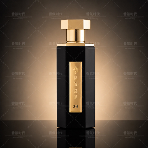 珊瑚礁 Reef Perfumes Reef 33号 中东迪拜奢华小众男女士香水EDP