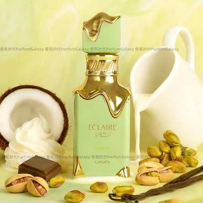 Lattafa Eclaire Pistache拉塔法奶油开心果 中东男女士香水100ml