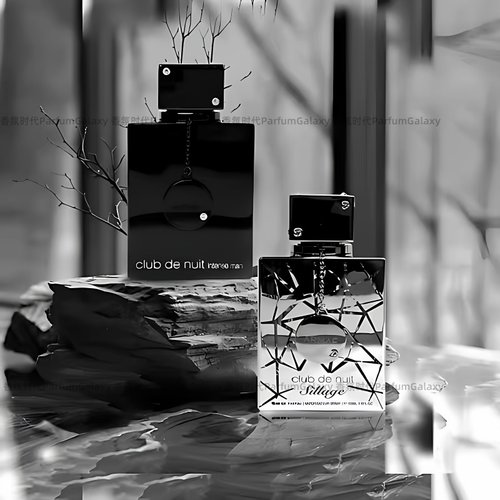 Armaf阿玛芙Clubde Nuit夜店狂欢香水俱乐部男女士中东迪拜parfum