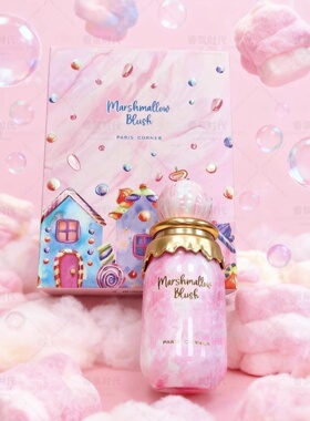 Paris Corner香水巴黎角落Marshmallow Blush棉花糖女士Perfumes