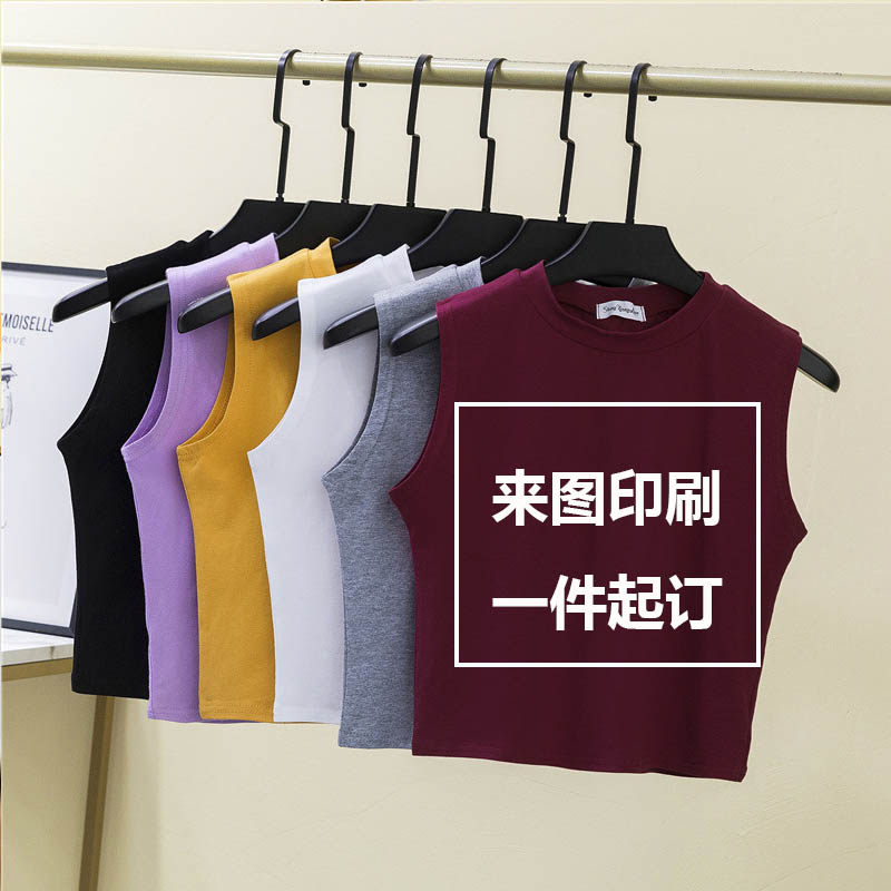 来图印刷半高领短款小背心女夏装纯棉外穿吊带高腰露脐无袖上衣