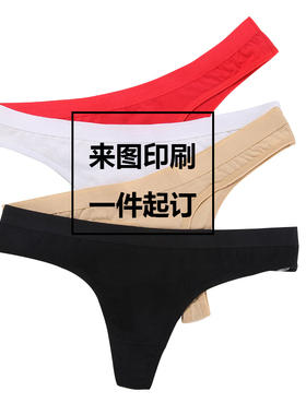 来图印刷丁字裤纯棉女内裤性感t裤欧美运动健身纯棉大码tback