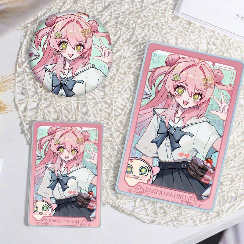 蛋仔派对小粉流沙麻将吧唧徽章立牌生日礼物亚克力砖精美桌面,模玩/动漫/周边/娃圈三坑/桌游,动漫徽章/立牌,淘宝优惠券,粉丝福利购,淘宝优惠卷