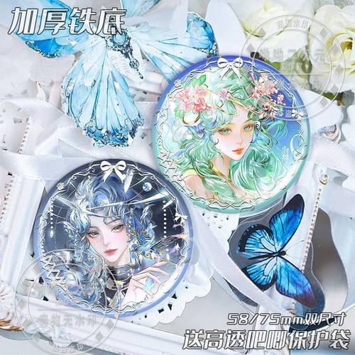 王者荣耀穆夏艺术貂蝉-馥梦繁花同人周边 镭射吧唧徽章游戏胸针谷