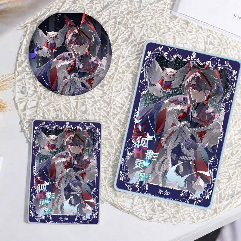 先知徽章流沙麻吧唧生日礼物周边亚克力砖立牌学生