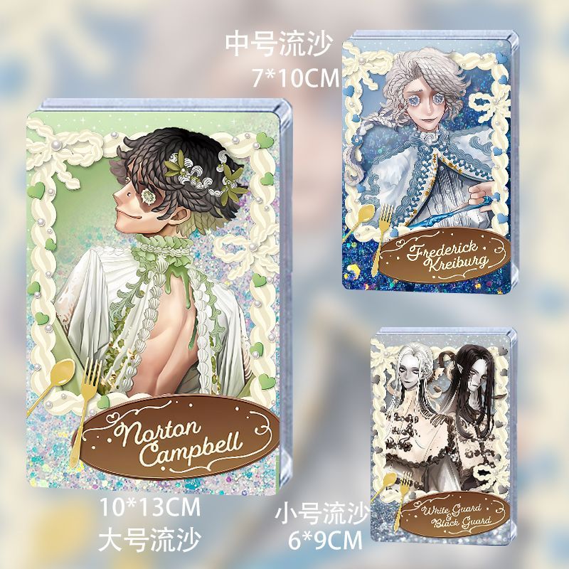 第五人格甜蜜世界作曲家勘探员宿伞之魂周边亚克力流沙麻将立牌谷