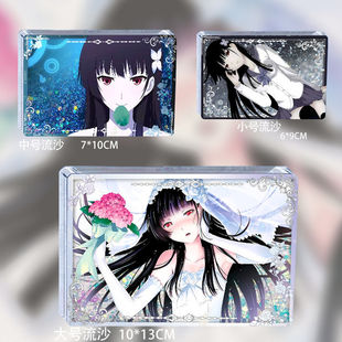 散华礼弥周边流沙麻将亚克力摆件散华礼弥婚纱谷子生日送礼