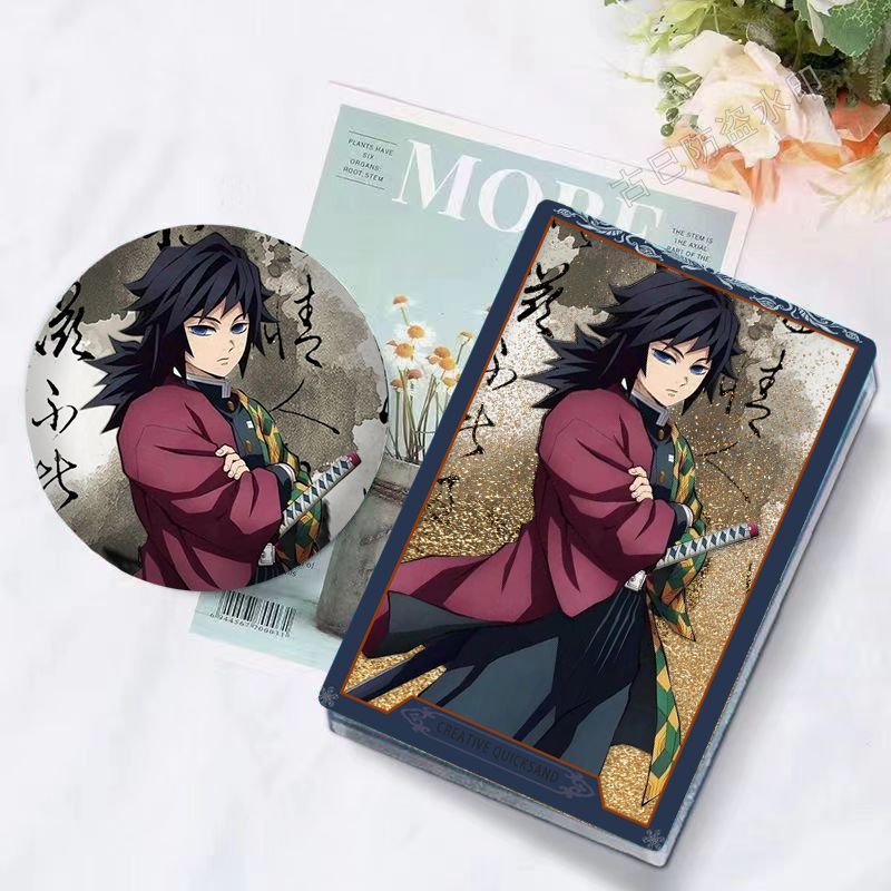 鬼灭之刃富冈义勇周边流沙麻将吧唧礼物收藏亚克力咕卡套装徽章