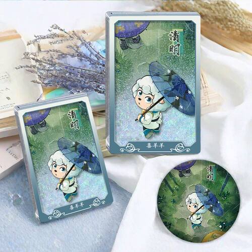 喜羊羊与灰太狼喜羊羊流沙麻将徽章周边亚克力砖立牌生日礼物