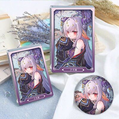 王者荣耀少司缘流沙麻将徽章谷子周边亚克力砖立牌摆件生日礼物