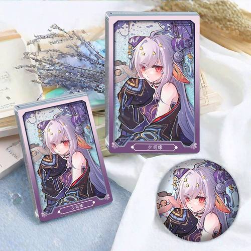 王者荣耀少司缘流沙麻将徽章谷子周边亚克力砖立牌摆件生日礼物