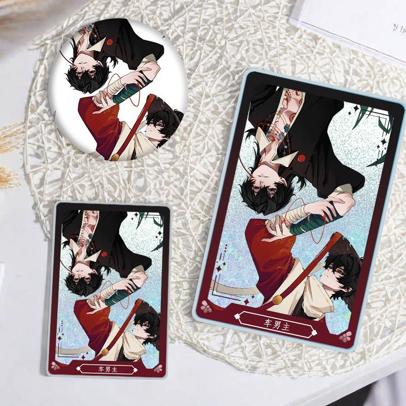 头七怪谈 车男主流沙麻吧唧徽章周边亚克力砖立牌学生生日礼物